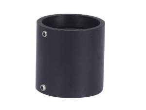 Beam Tubes, Aegis Qube