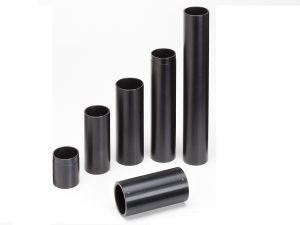 Beam Tubes, Aegis Qube