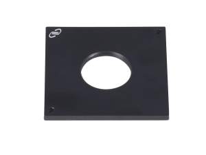 Adapter Plates, Aegis Qube