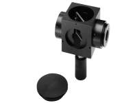 Light Path Management