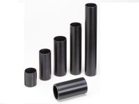 Aegis Qube™ Beam Tubes