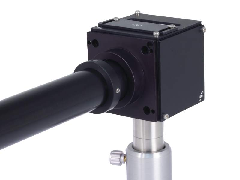 Beam Tubes, Aegis Qube