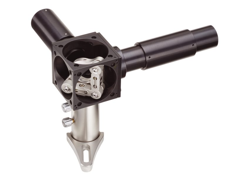 Cubic Enclosures and Mounts, Aegis Qube