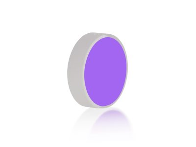 Ytterbium Doped Laser Mirrors