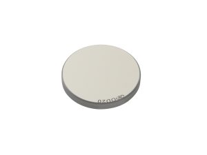 UV Fused Silica Metallic ND Filters