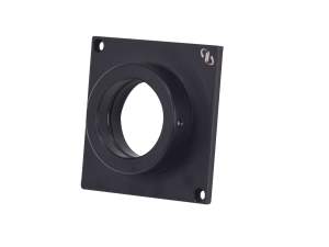 Adapter Plates, Aegis Qube