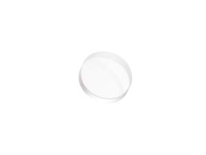 Visible UVFS Plano-Concave Lenses