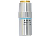 Long Working Distance Microscope Objectives Lenses Long Working Distance Microscope Objectives Lenses