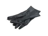 Ultraviolet Protective Gloves Ultraviolet Protective Gloves