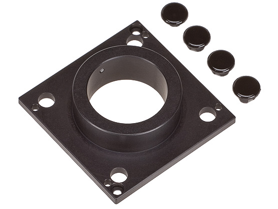 Adapter Plates, Aegis Qube