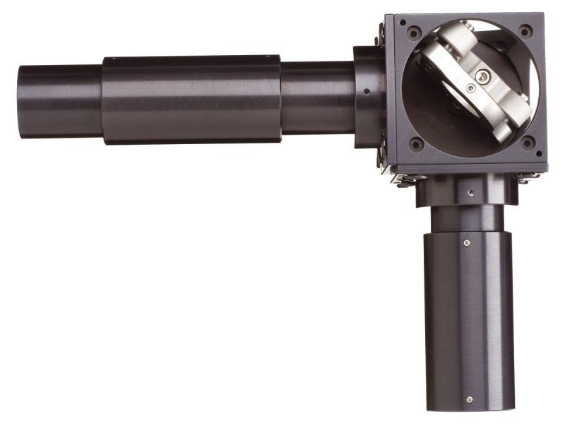 Beam Tubes, Aegis Qube