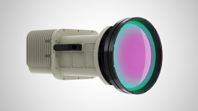 KAMU 900mm SXGA 10µm Thermal Camera