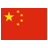 China flag